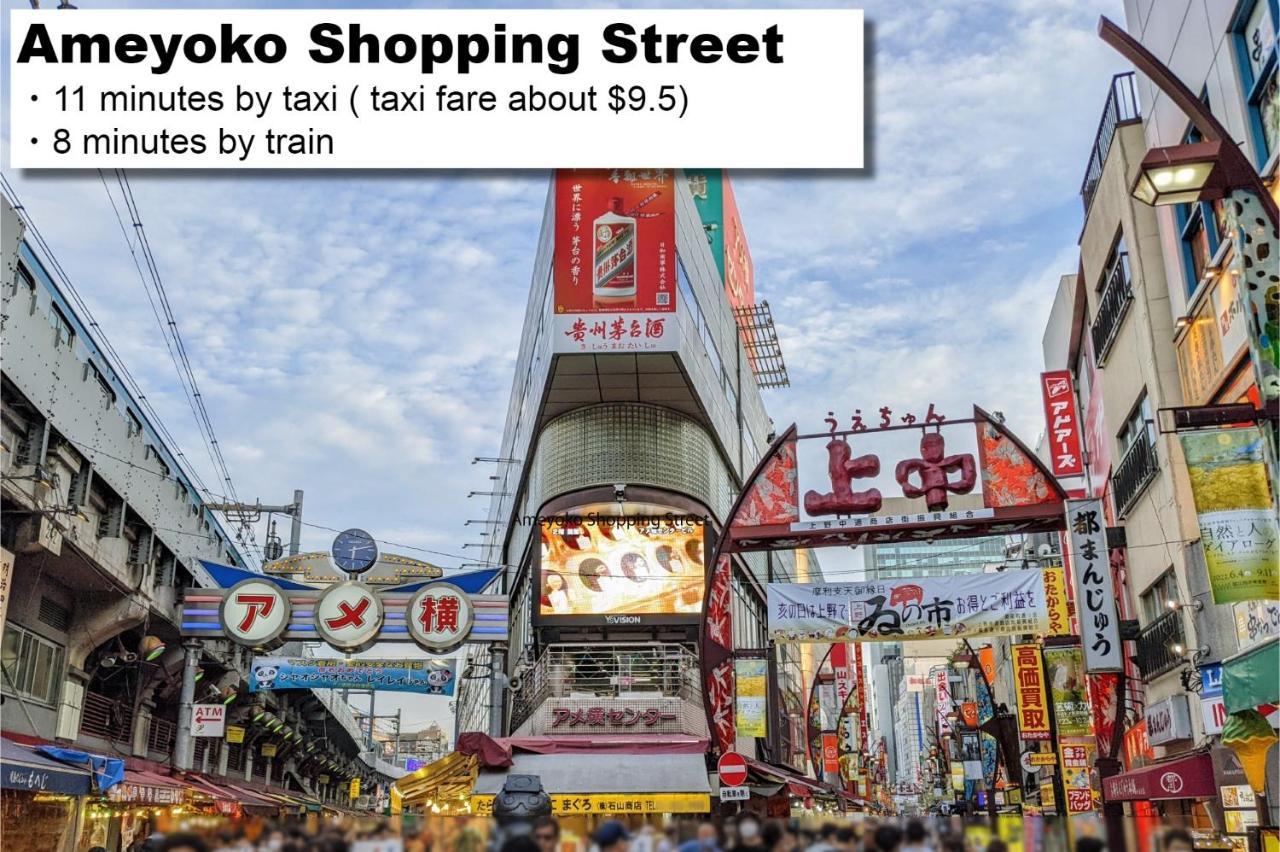 Hotel Monday Akihabara Asakusabashi Präfektur Tokio Exterior foto
