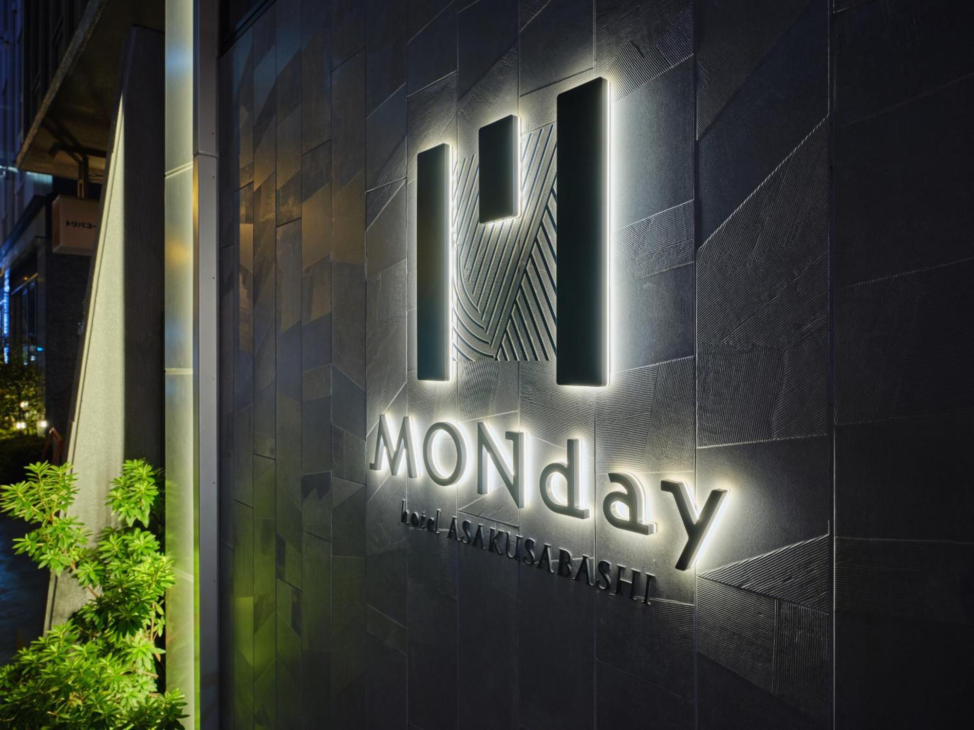 Hotel Monday Akihabara Asakusabashi Präfektur Tokio Exterior foto